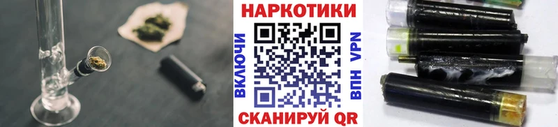 Купить Каннабис  КОКАИН  Бутират  Меф мяу мяу  A PVP  Кохма