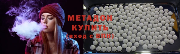 mix Беломорск