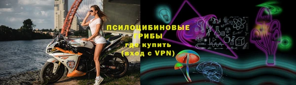 mix Беломорск