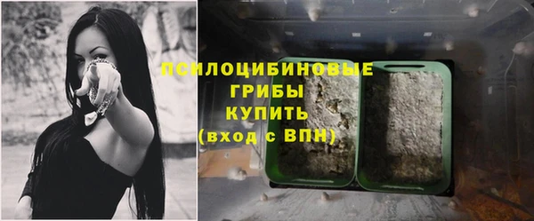 mix Беломорск