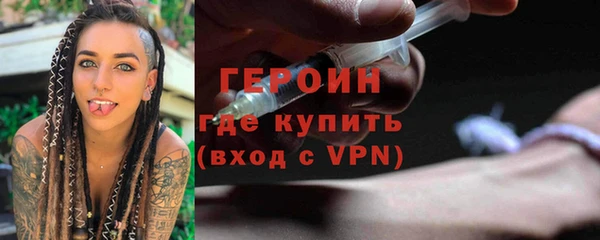 mix Беломорск