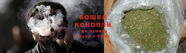 скорость Богданович