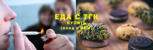 mix Беломорск