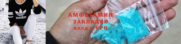 винт Богородицк