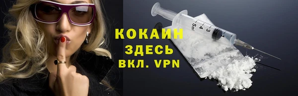 mix Беломорск