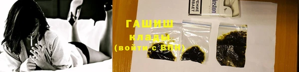 mix Беломорск