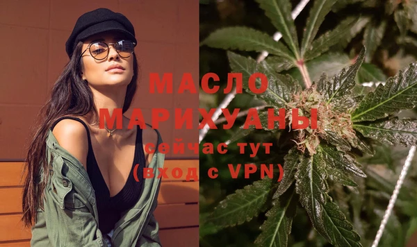 mix Беломорск
