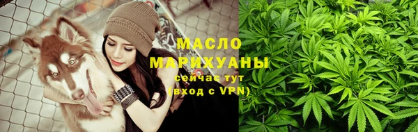 MDMA Белоозёрский