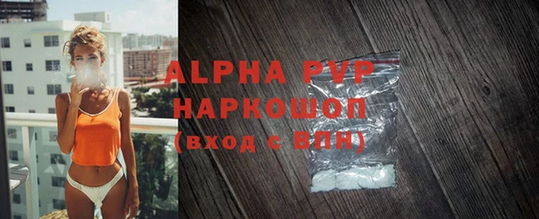 mix Беломорск