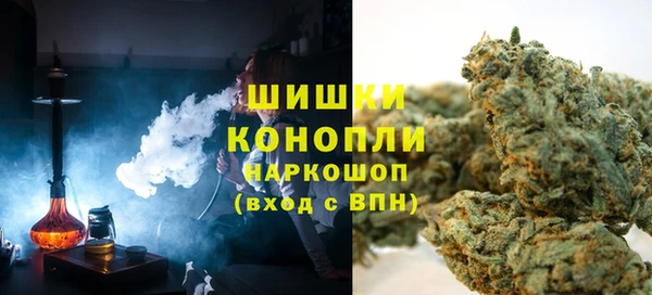 скорость Богданович