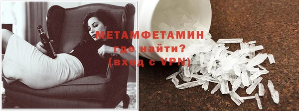 mix Беломорск