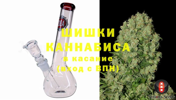 mix Беломорск