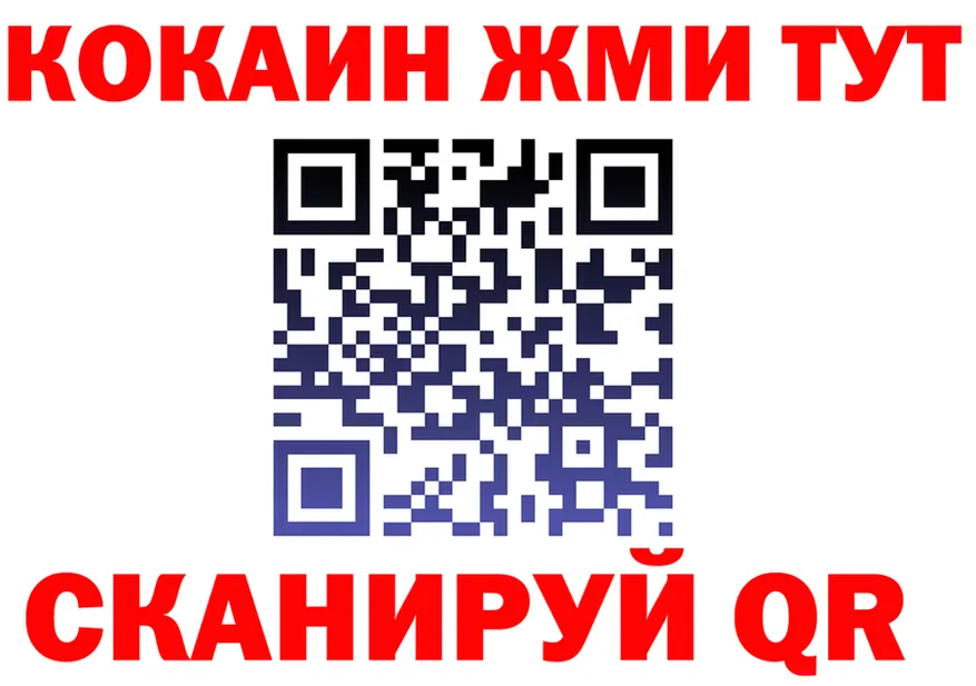 МЕФ 4 MMC зеркало дарк нет гидра Кохма