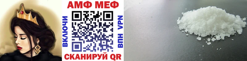 Купить  Кохма  Метамфетамин Декстрометамфетамин 99.9% 