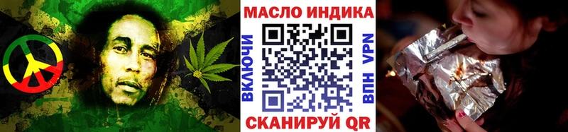 Купить закладки  Кохма  ТГК вейп 