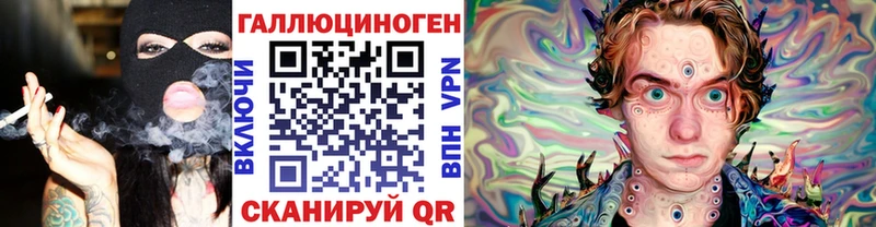 Галлюциногенные грибы Psilocybine cubensis Купить где Кохма